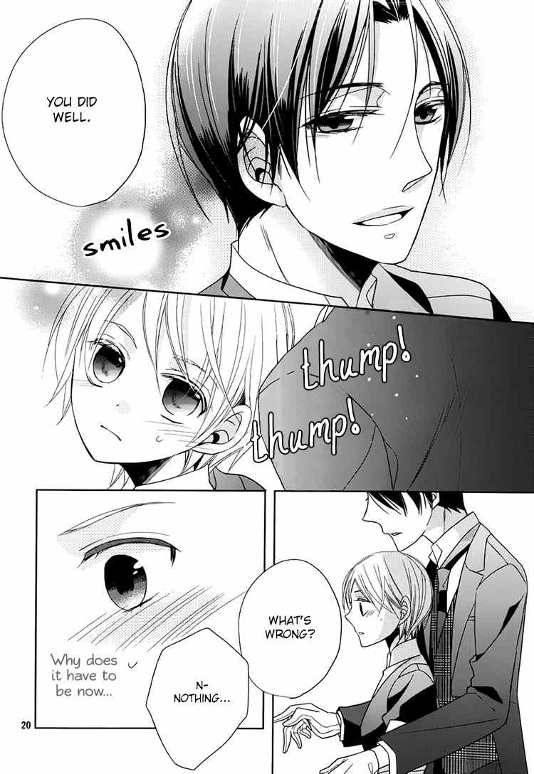 Hotel la Vie en Rose Chapter 2 page 20 - Chapter 2