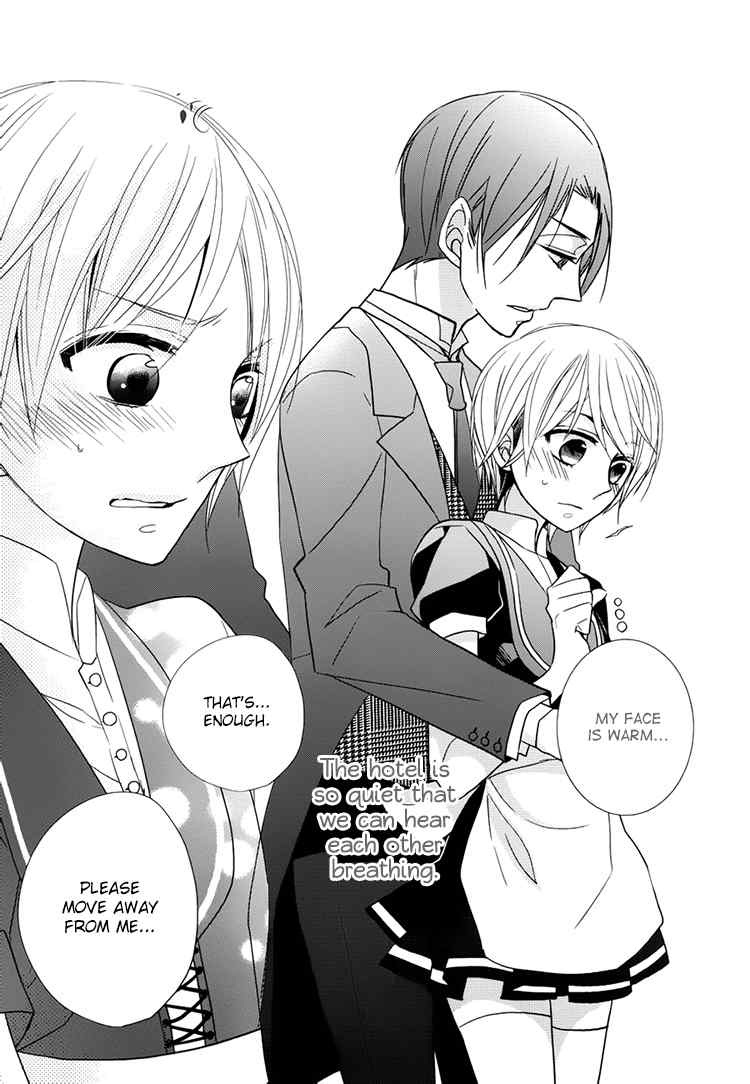 Hotel la Vie en Rose Chapter 2 page 21 - Chapter 2