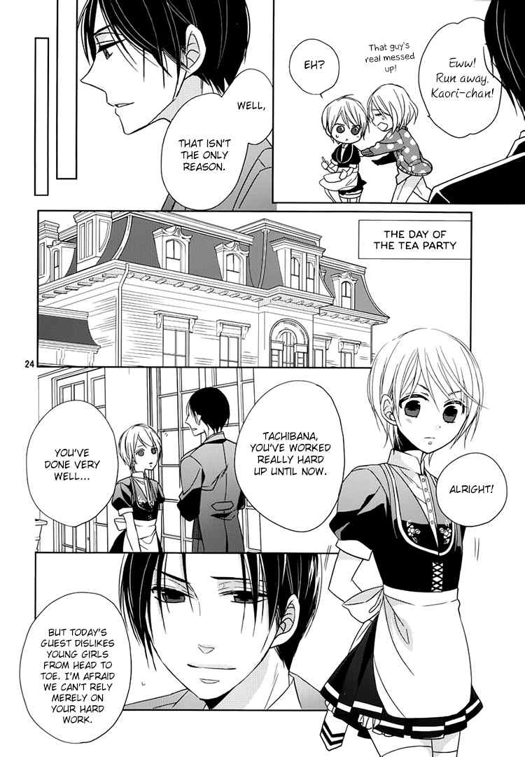 Hotel la Vie en Rose Chapter 2 page 24 - Chapter 2