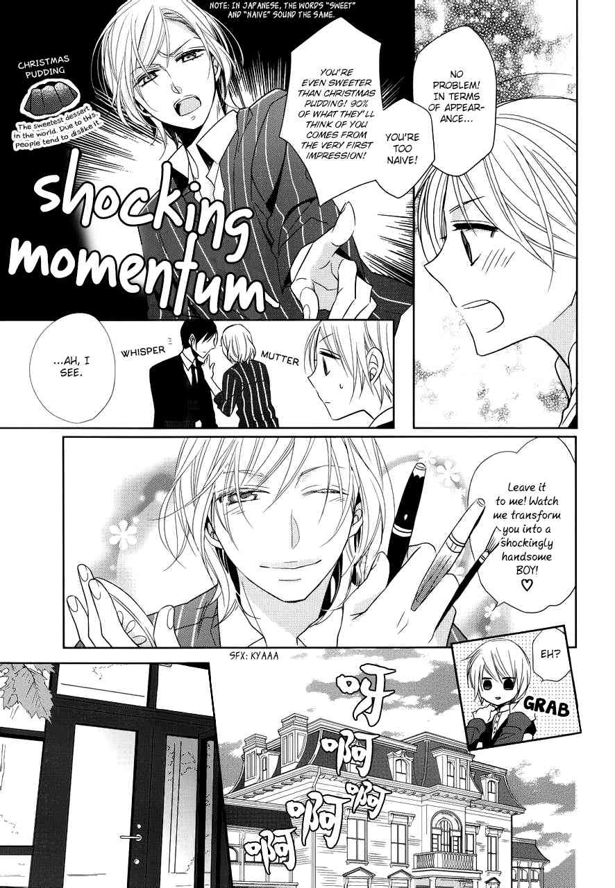 Hotel la Vie en Rose Chapter 2 page 25 - Chapter 2