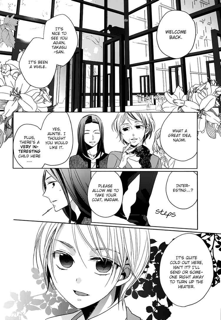 Hotel la Vie en Rose Chapter 2 page 26 - Chapter 2