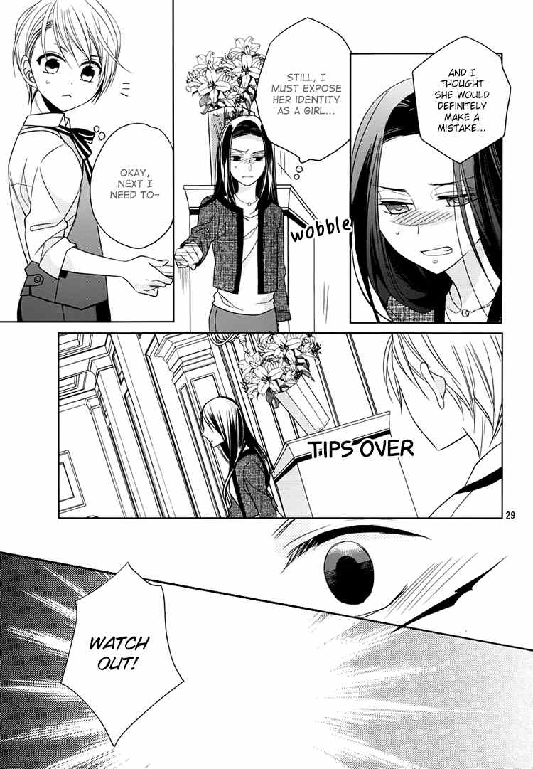 Hotel la Vie en Rose Chapter 2 page 29 - Chapter 2