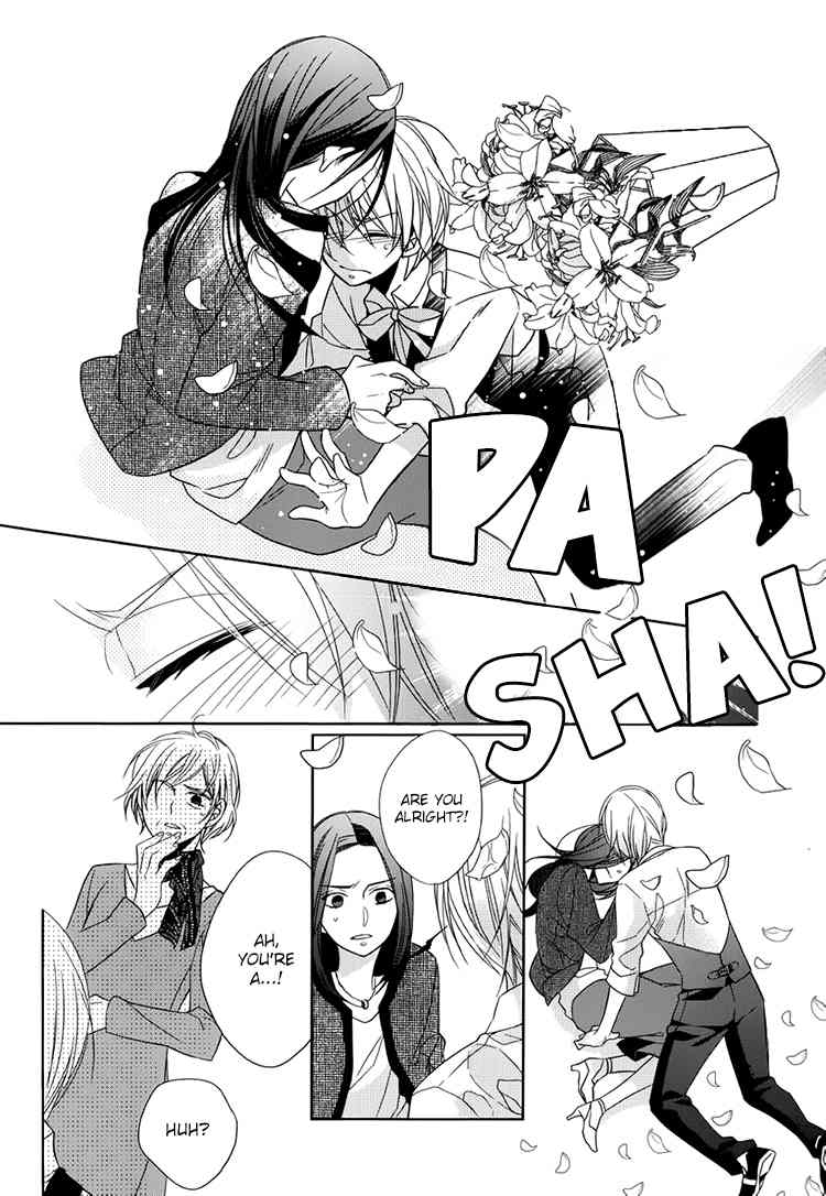 Hotel la Vie en Rose Chapter 2 page 30 - Chapter 2