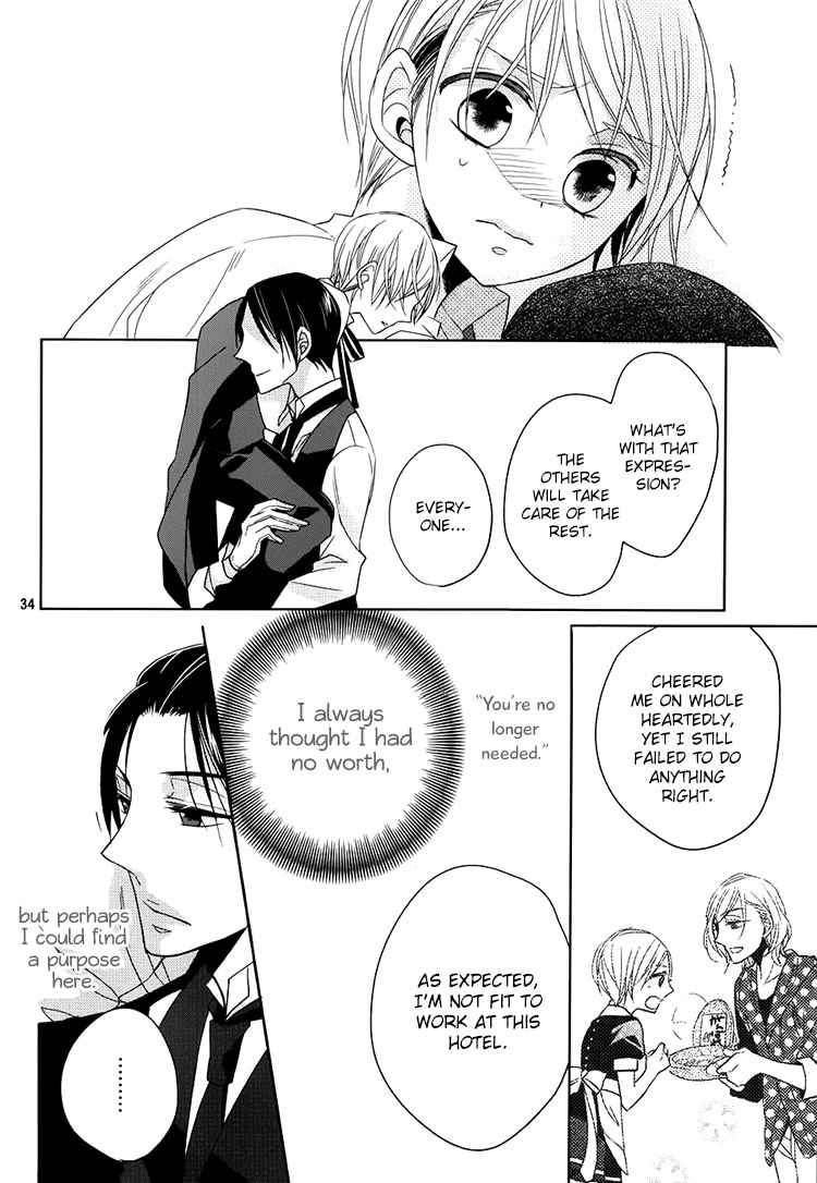 Hotel la Vie en Rose Chapter 2 page 33 - Chapter 2