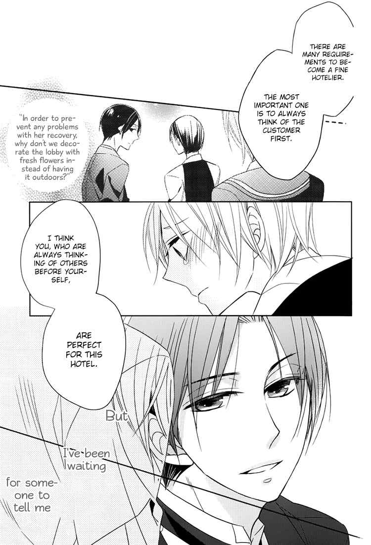 Hotel la Vie en Rose Chapter 2 page 34 - Chapter 2