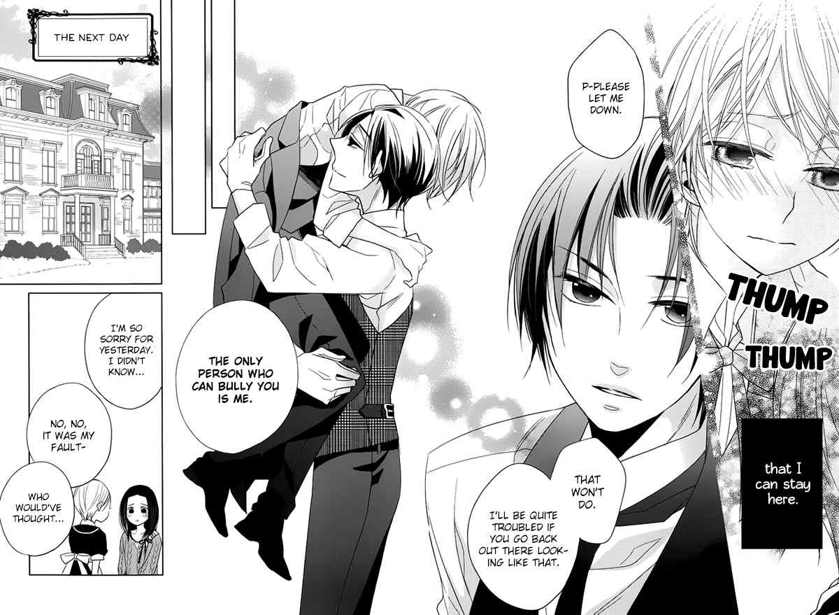 Hotel la Vie en Rose Chapter 2 page 35 - Chapter 2