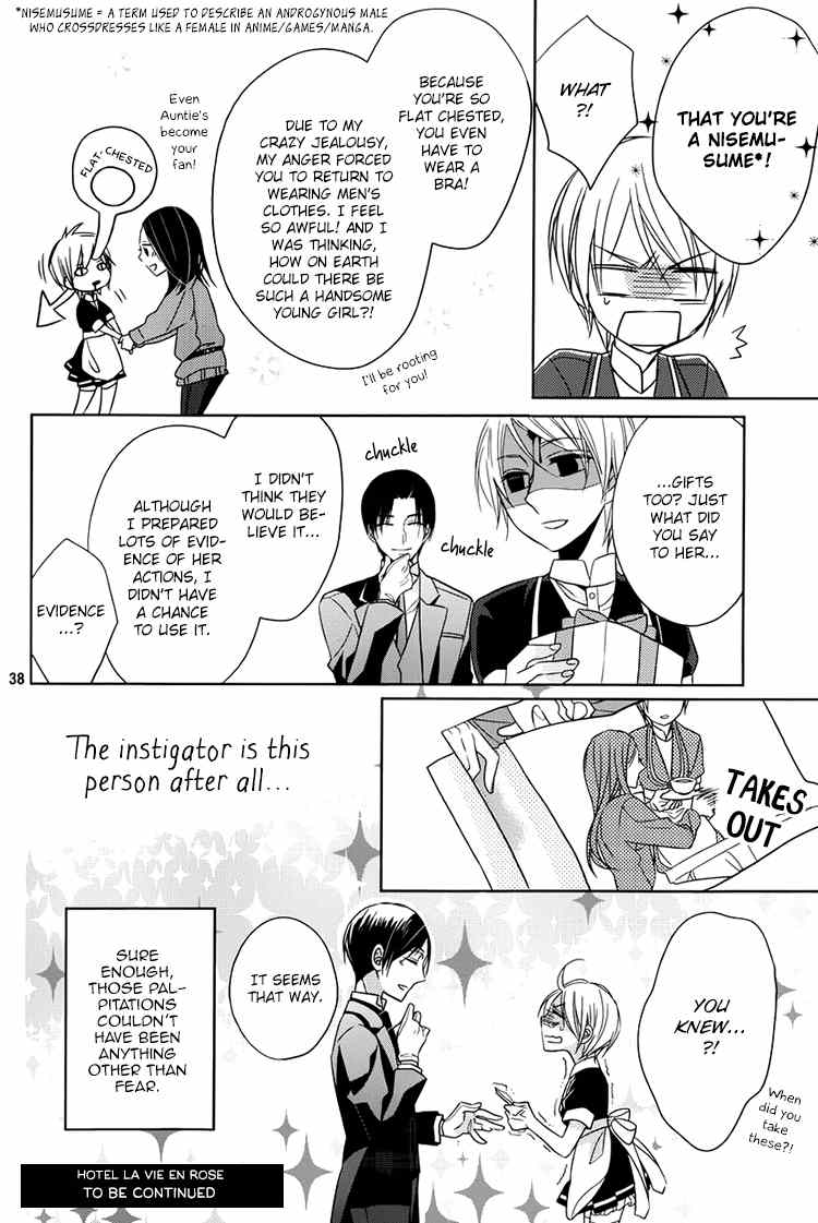 Hotel la Vie en Rose Chapter 2 page 36 - Chapter 2