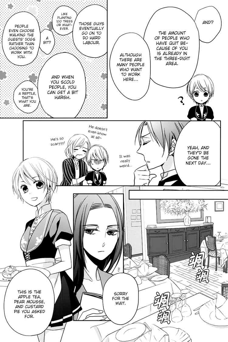 Hotel la Vie en Rose Chapter 2 page 5 - Chapter 2