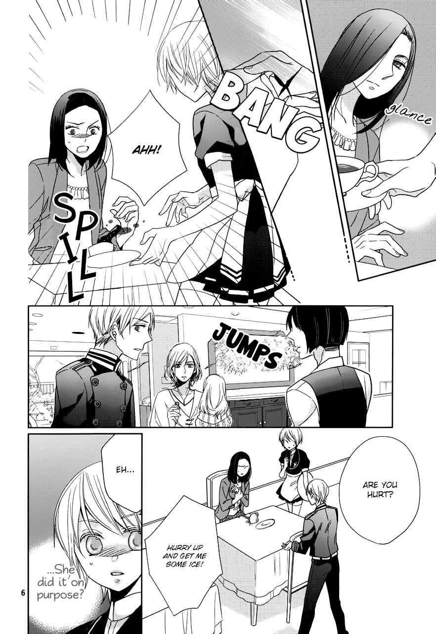 Hotel la Vie en Rose Chapter 2 page 6 - Chapter 2