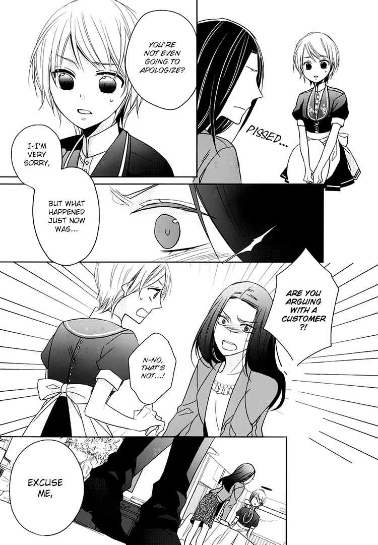 Hotel la Vie en Rose Chapter 2 page 7 - Chapter 2