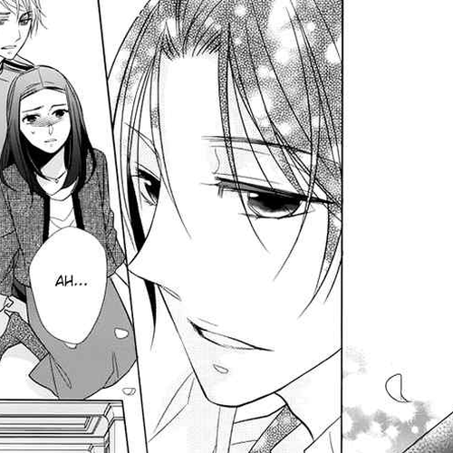 Hotel la Vie en Rose Chapter 2 cover