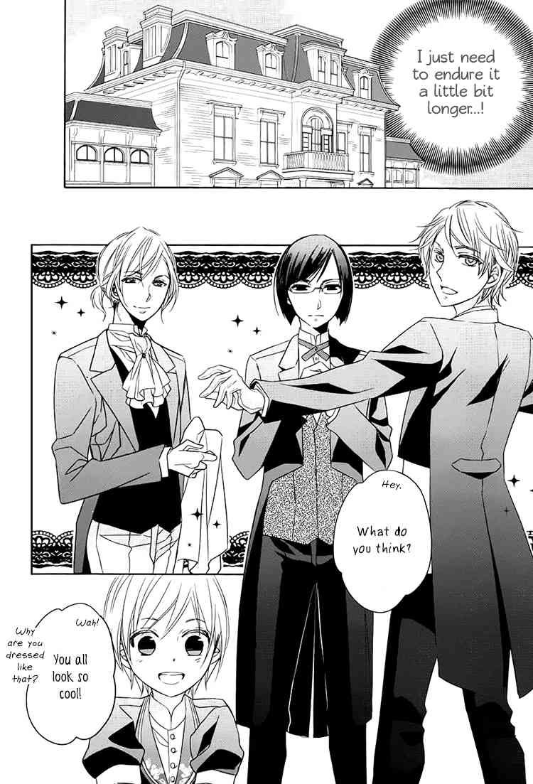 Hotel la Vie en Rose Chapter 3 page 14 - Chapter 3