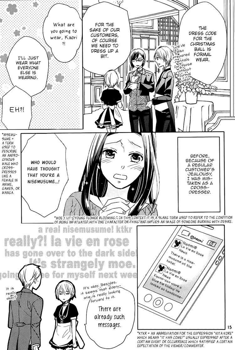 Hotel la Vie en Rose Chapter 3 page 15 - Chapter 3