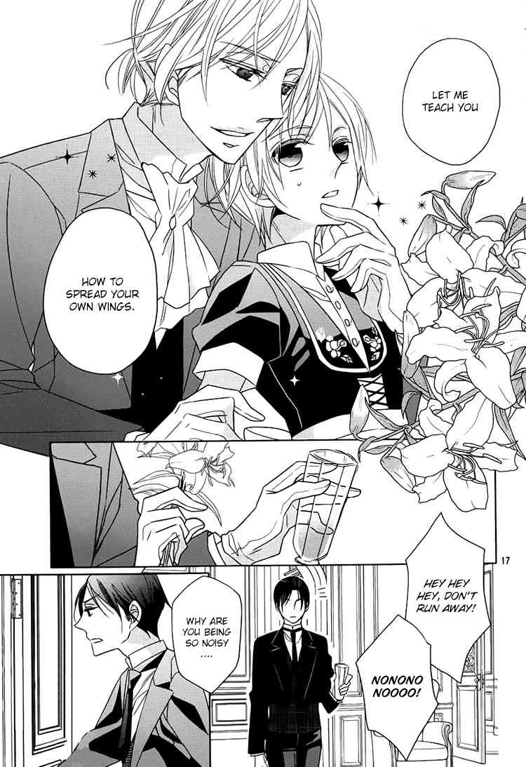 Hotel la Vie en Rose Chapter 3 page 17 - Chapter 3