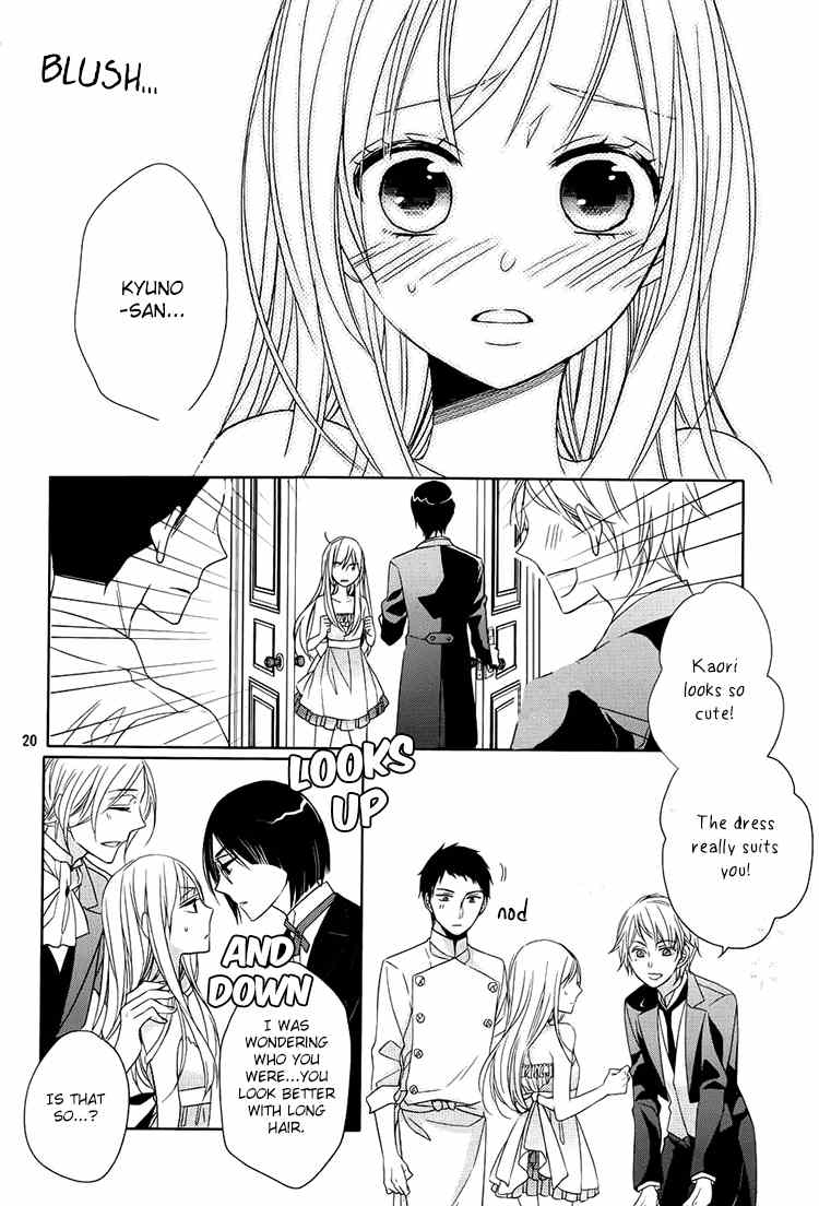 Hotel la Vie en Rose Chapter 3 page 19 - Chapter 3