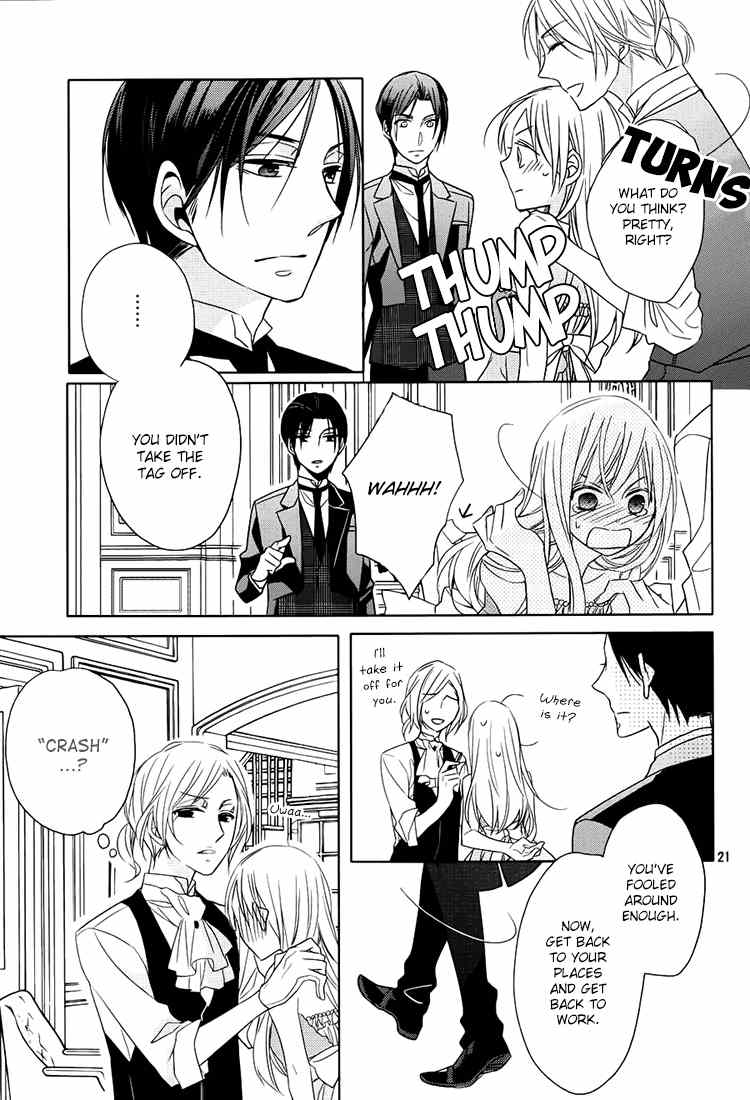 Hotel la Vie en Rose Chapter 3 page 20 - Chapter 3