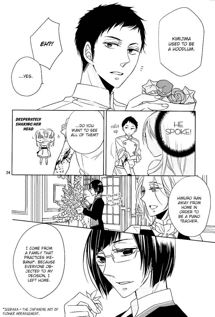 Hotel la Vie en Rose Chapter 3 page 23 - Chapter 3