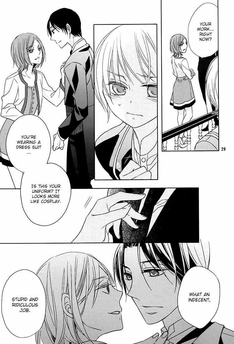 Hotel la Vie en Rose Chapter 3 page 28 - Chapter 3