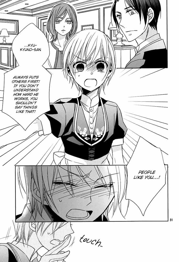 Hotel la Vie en Rose Chapter 3 page 30 - Chapter 3
