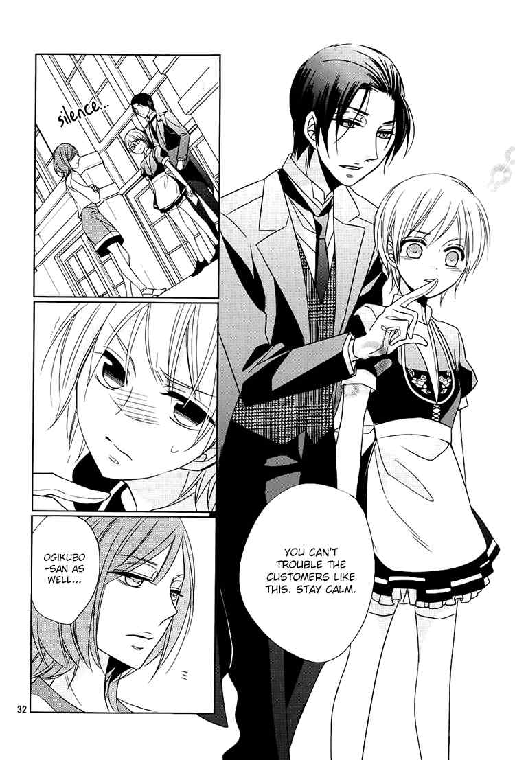 Hotel la Vie en Rose Chapter 3 page 31 - Chapter 3
