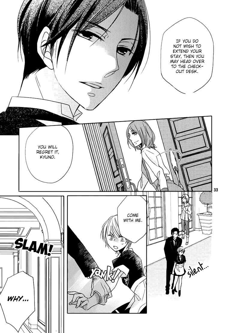 Hotel la Vie en Rose Chapter 3 page 32 - Chapter 3