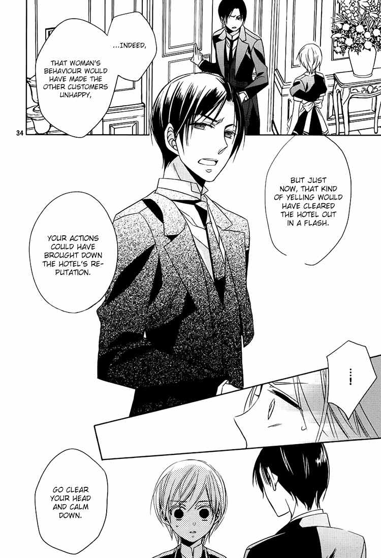 Hotel la Vie en Rose Chapter 3 page 33 - Chapter 3