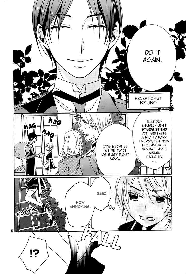 Hotel la Vie en Rose Chapter 3 page 6 - Chapter 3