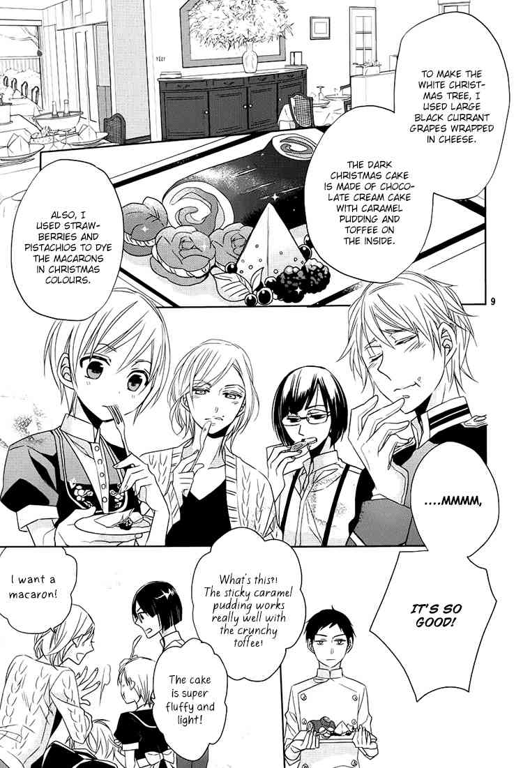 Hotel la Vie en Rose Chapter 3 page 9 - Chapter 3