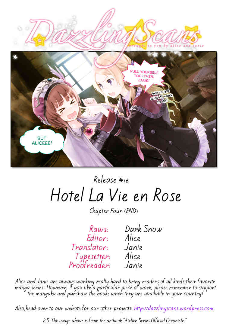 Hotel la Vie en Rose Chapter 4 page 1 - Chapter 4