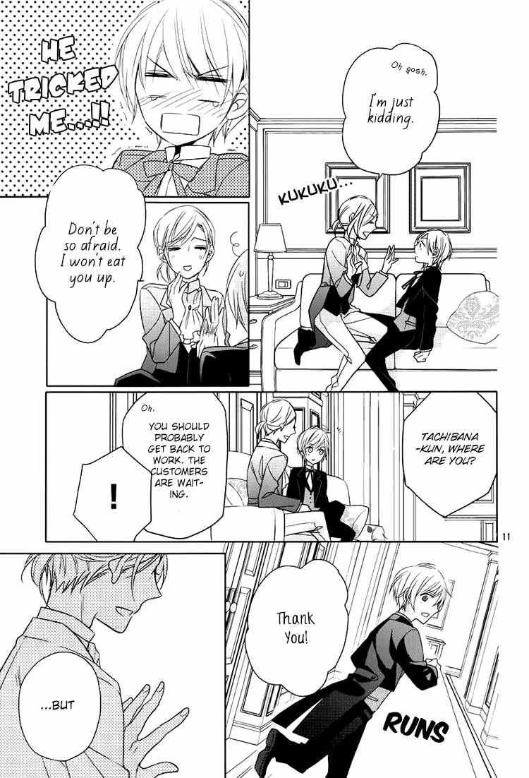 Hotel la Vie en Rose Chapter 4 page 10 - Chapter 4