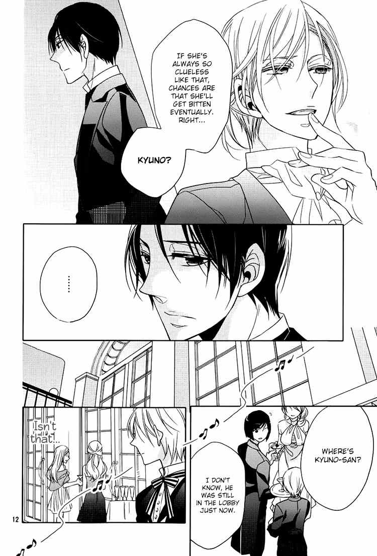 Hotel la Vie en Rose Chapter 4 page 11 - Chapter 4