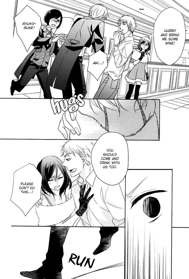 Hotel la Vie en Rose Chapter 4 page 13 - Chapter 4