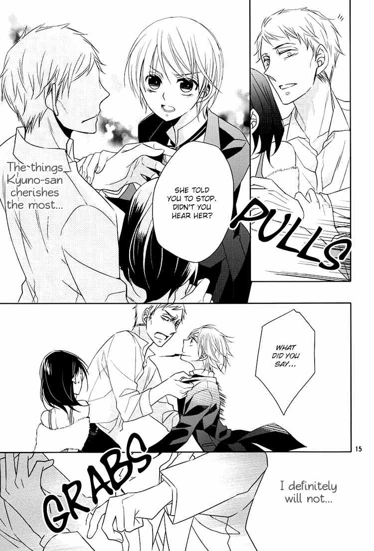 Hotel la Vie en Rose Chapter 4 page 14 - Chapter 4