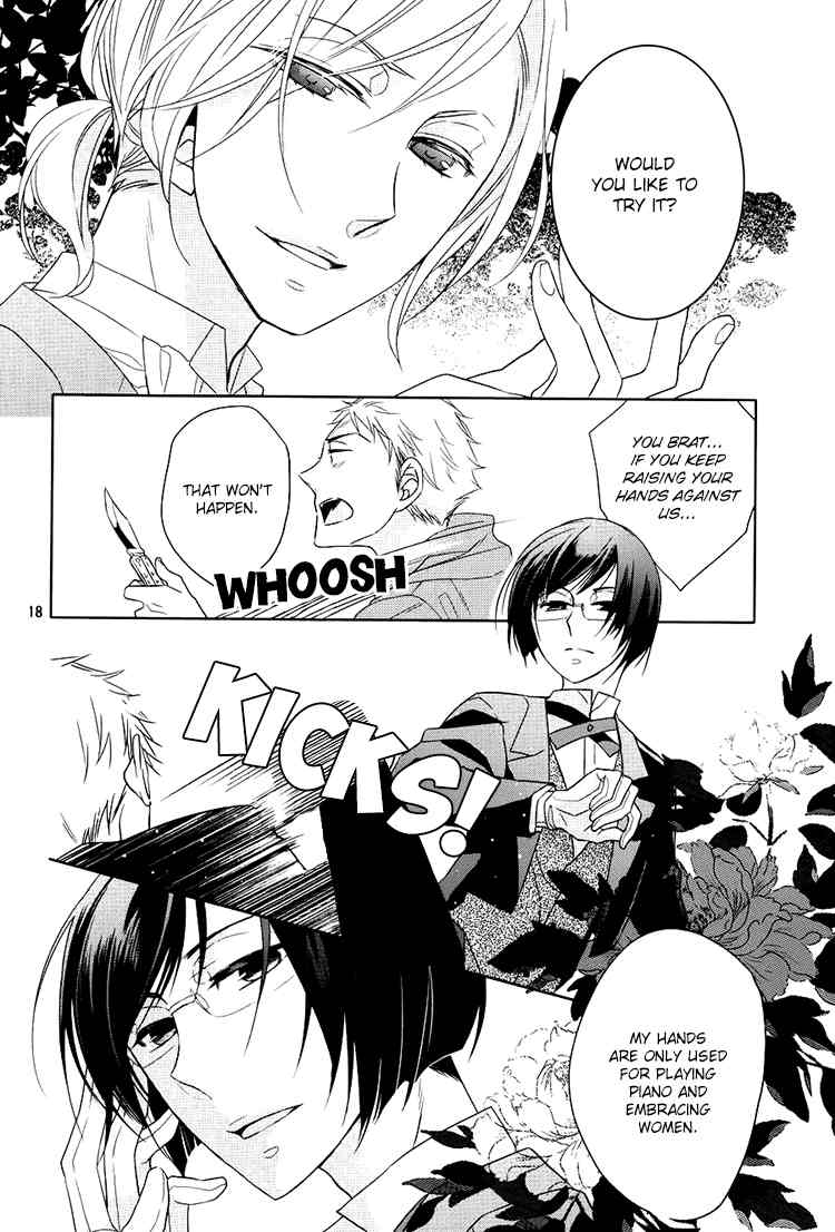 Hotel la Vie en Rose Chapter 4 page 17 - Chapter 4
