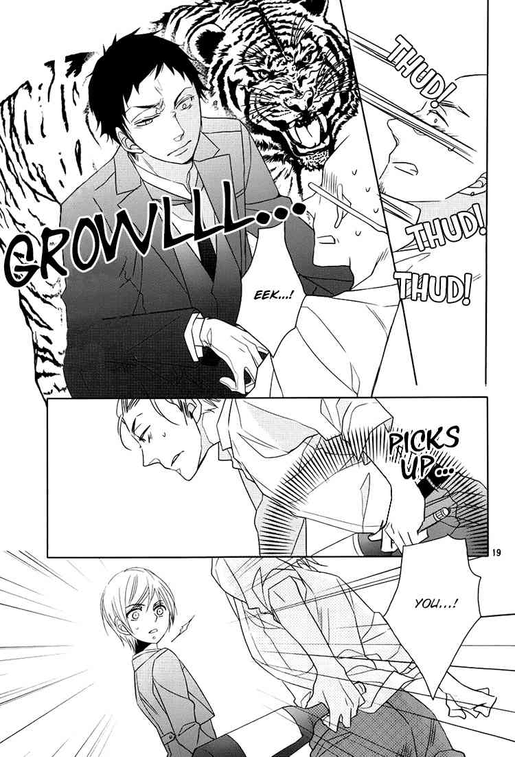 Hotel la Vie en Rose Chapter 4 page 18 - Chapter 4