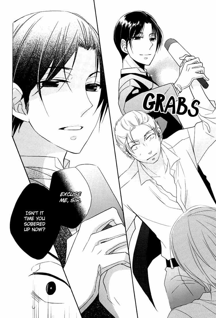 Hotel la Vie en Rose Chapter 4 page 19 - Chapter 4