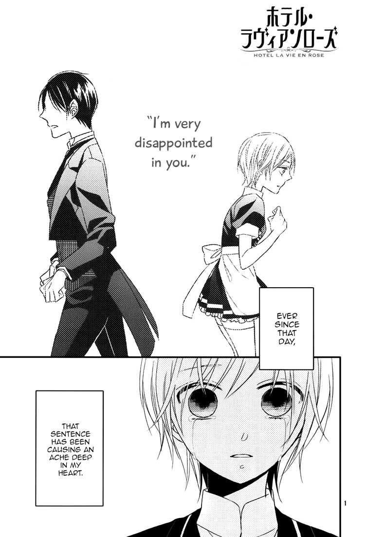 Hotel la Vie en Rose Chapter 4 page 2 - Chapter 4