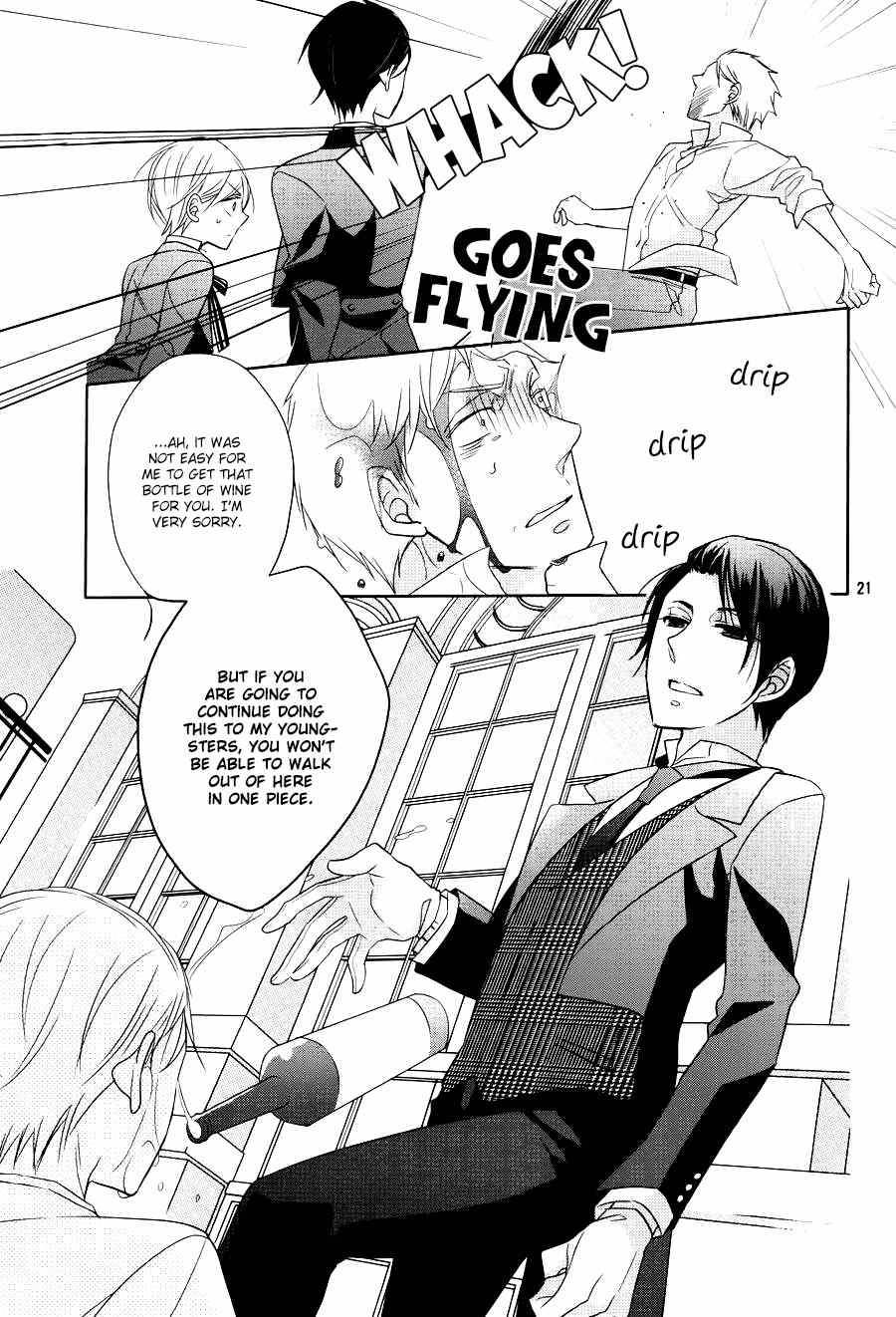 Hotel la Vie en Rose Chapter 4 page 20 - Chapter 4