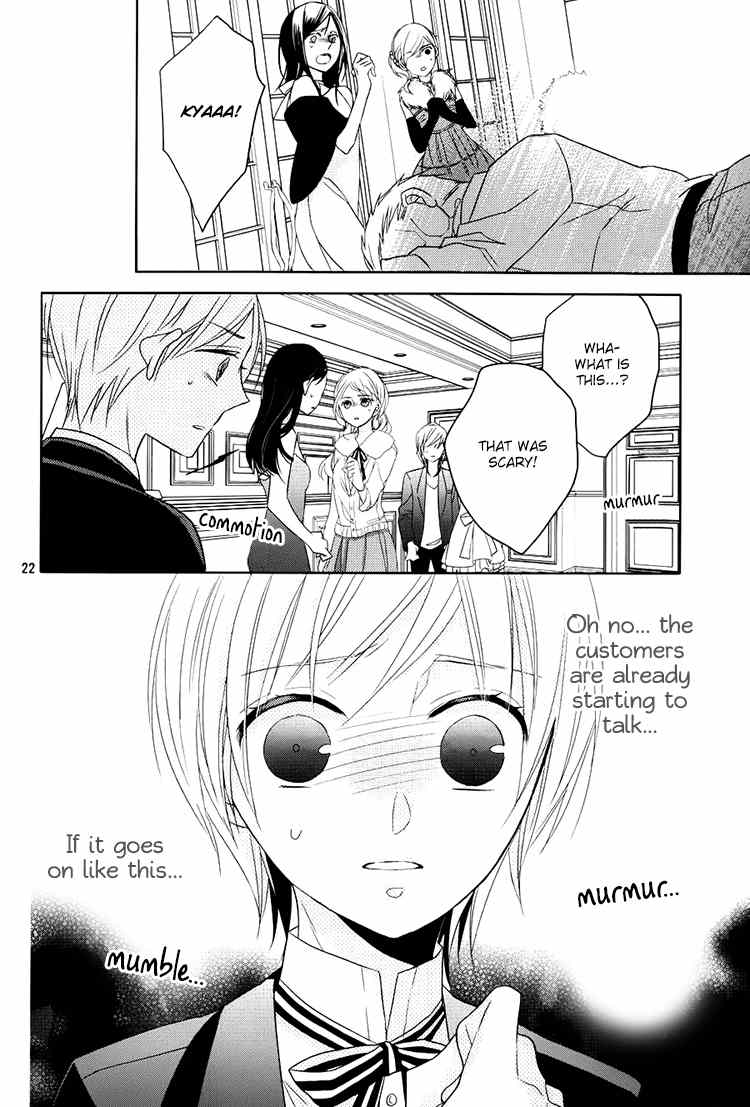 Hotel la Vie en Rose Chapter 4 page 21 - Chapter 4