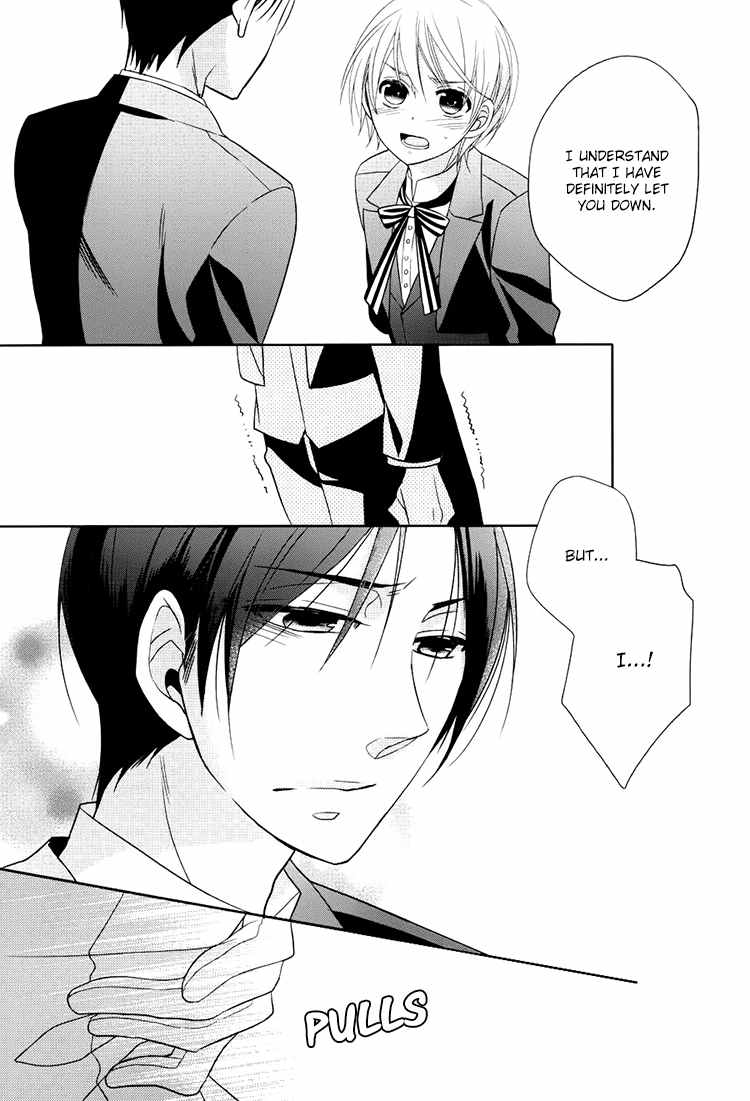 Hotel la Vie en Rose Chapter 4 page 26 - Chapter 4