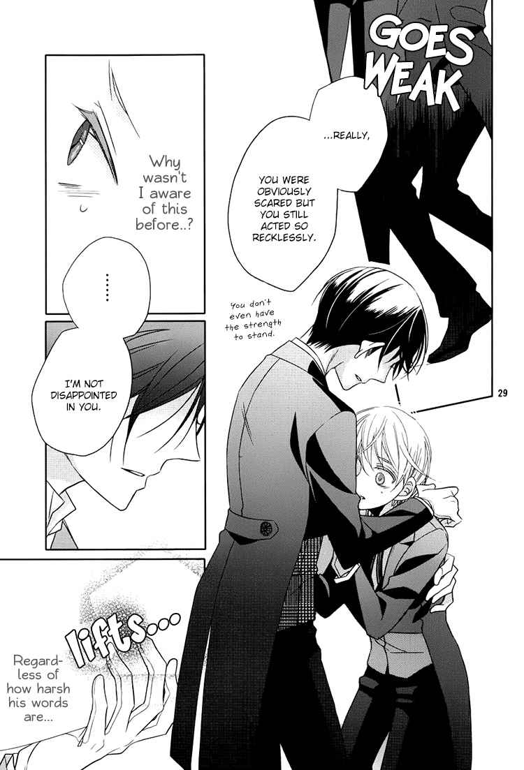 Hotel la Vie en Rose Chapter 4 page 28 - Chapter 4