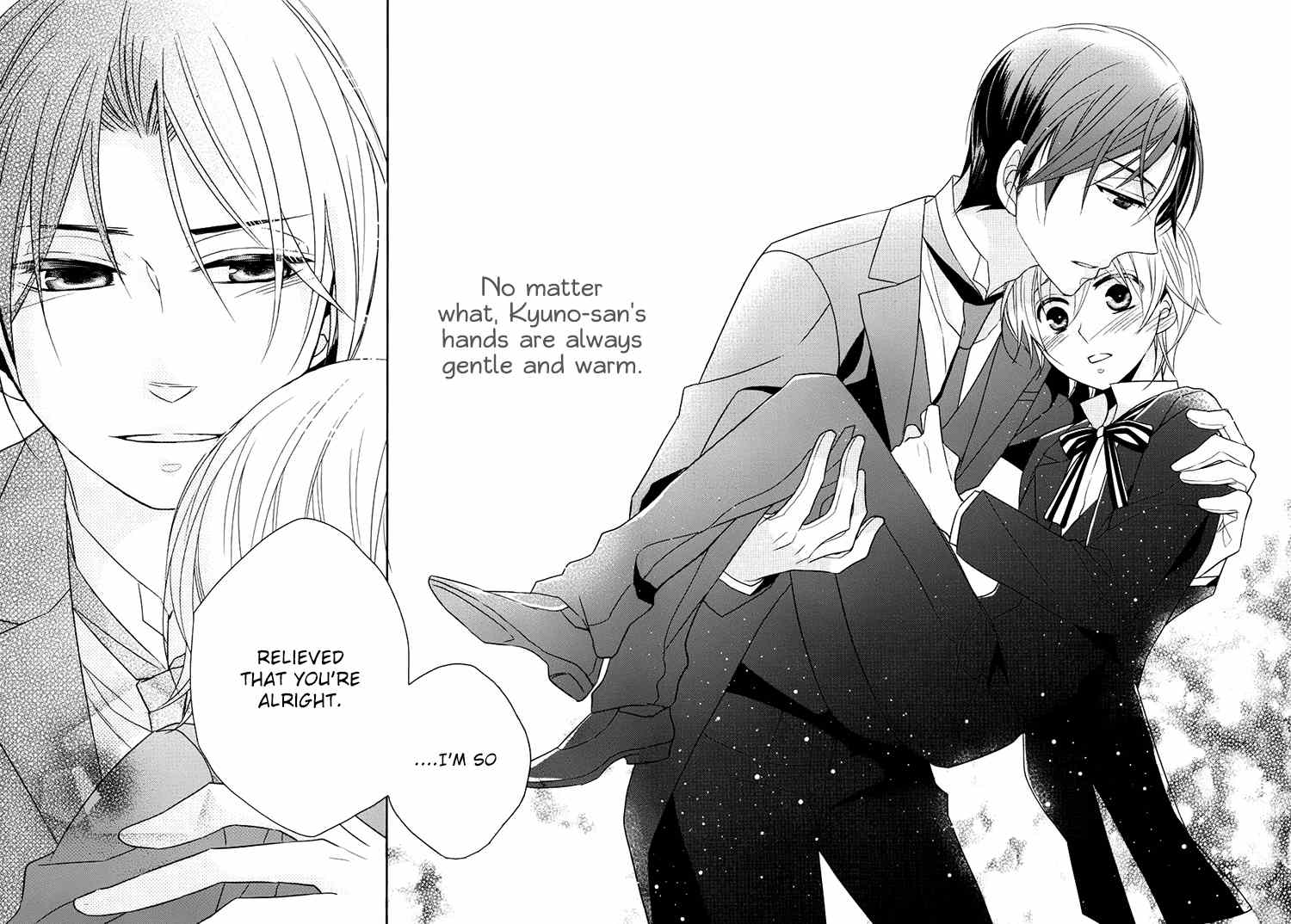 Hotel la Vie en Rose Chapter 4 page 29 - Chapter 4