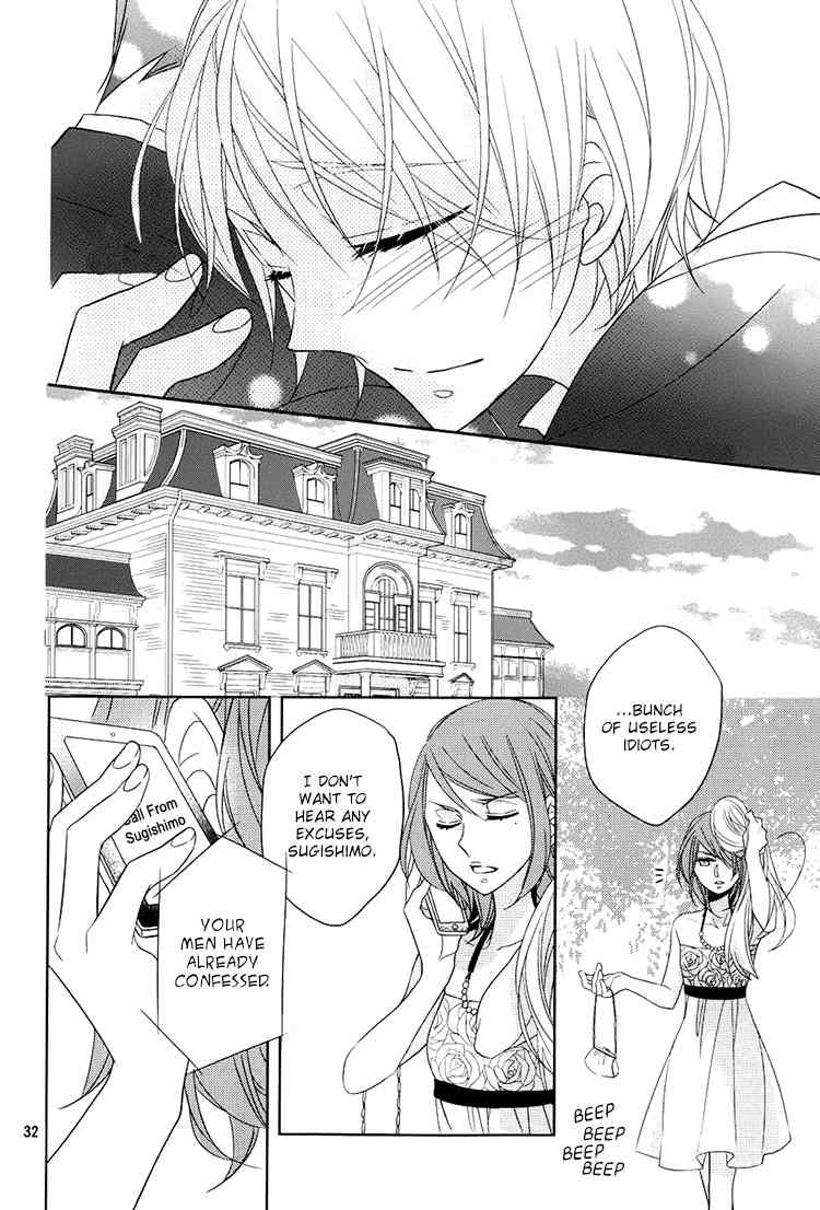 Hotel la Vie en Rose Chapter 4 page 30 - Chapter 4