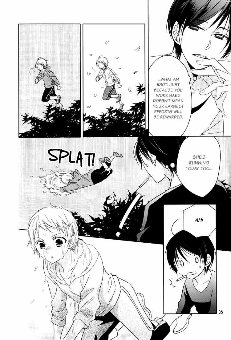 Hotel la Vie en Rose Chapter 4 page 33 - Chapter 4