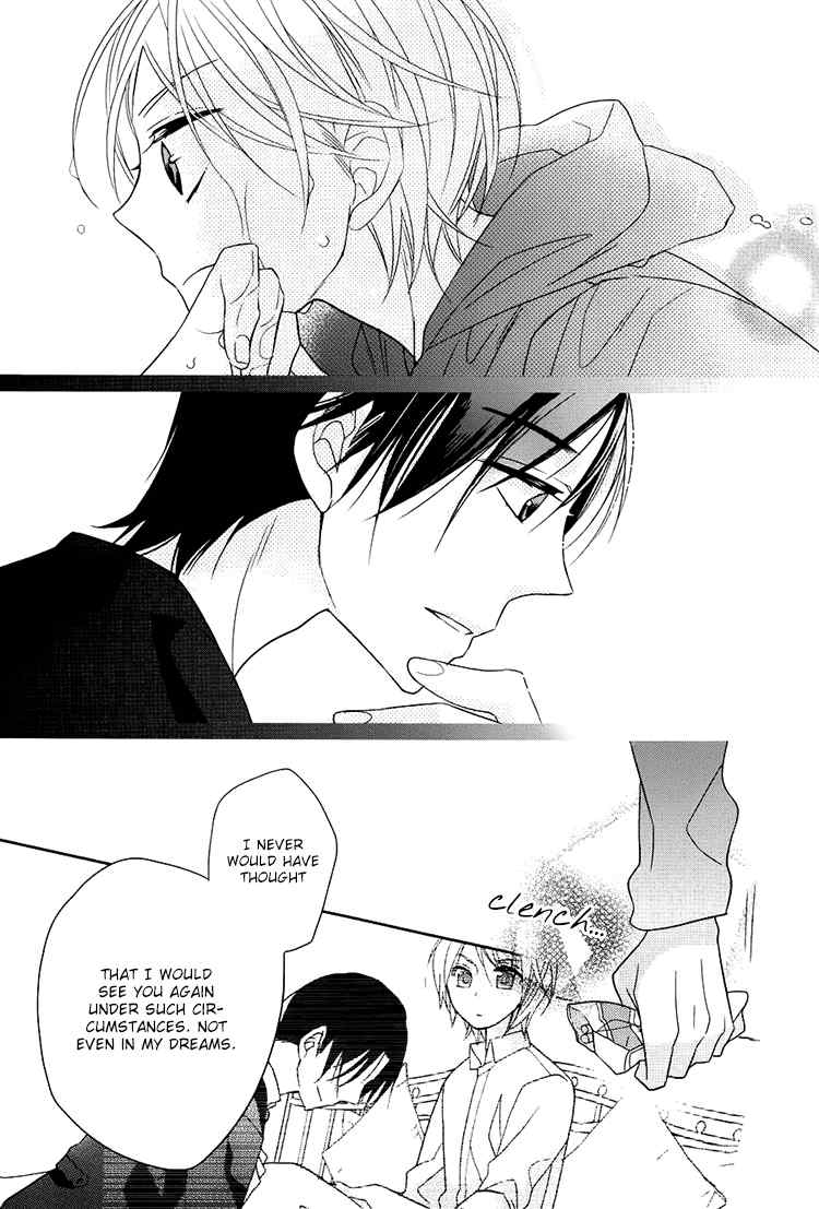 Hotel la Vie en Rose Chapter 4 page 34 - Chapter 4