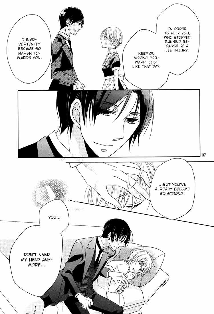Hotel la Vie en Rose Chapter 4 page 35 - Chapter 4
