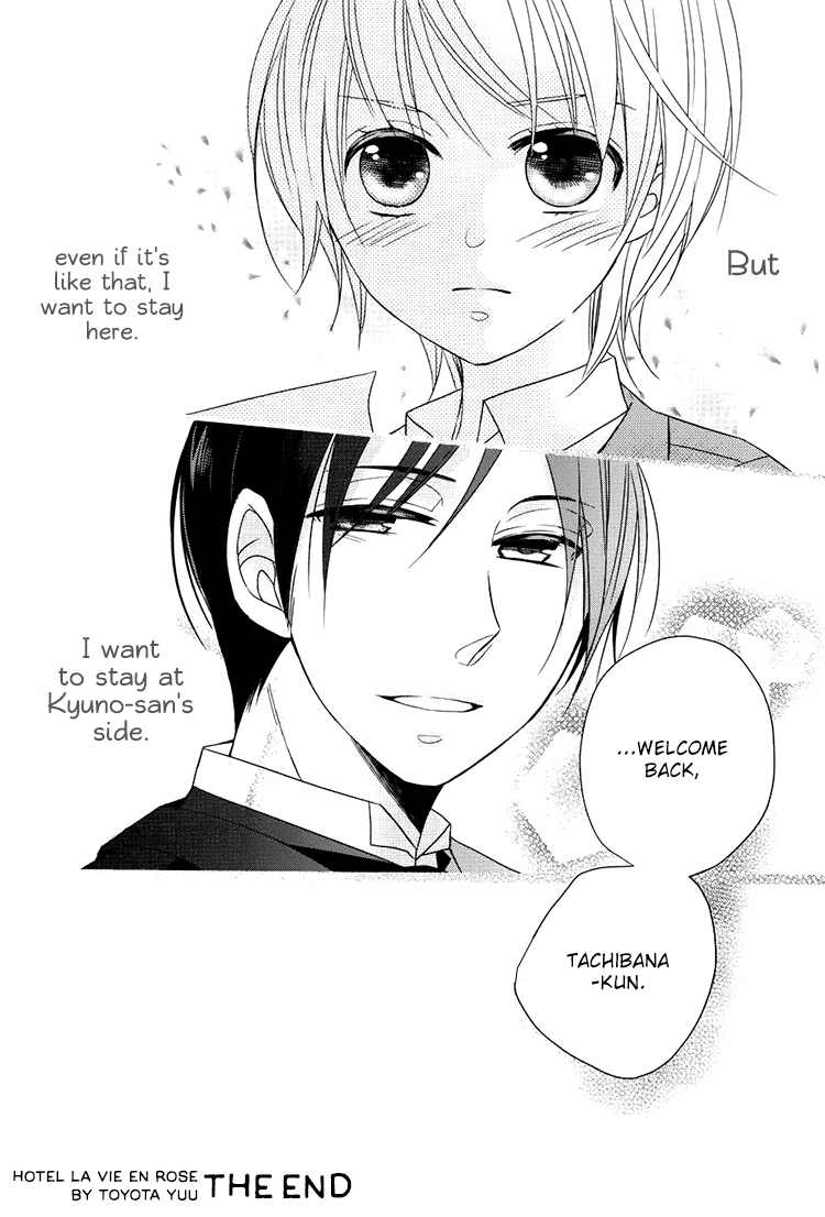 Hotel la Vie en Rose Chapter 4 page 38 - Chapter 4