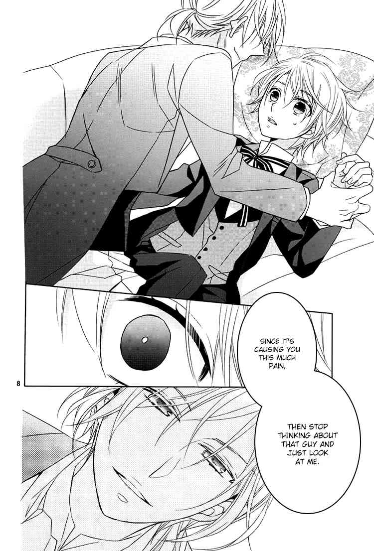 Hotel la Vie en Rose Chapter 4 page 7 - Chapter 4