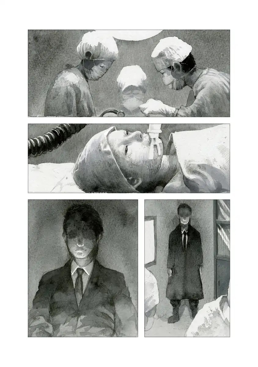 Hotel of the Underworld Chapter 2.0-5 page 12 - Vol.2 The End of Summer