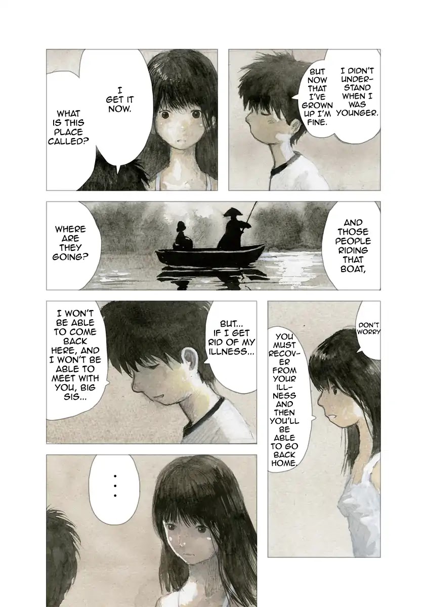 Hotel of the Underworld Chapter 2.0-5 page 14 - Vol.2 The End of Summer